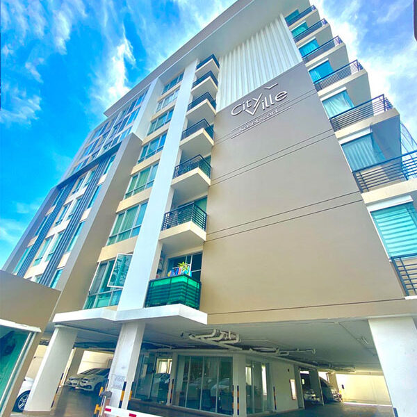 ซิตี้วิลล์-คอนโดมิเนียม