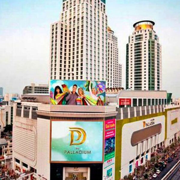 นิติบุคคลอาคารหลักสี่-พลาซา-แอนด์-บิสสิเนส-คอมเพล็กซ์