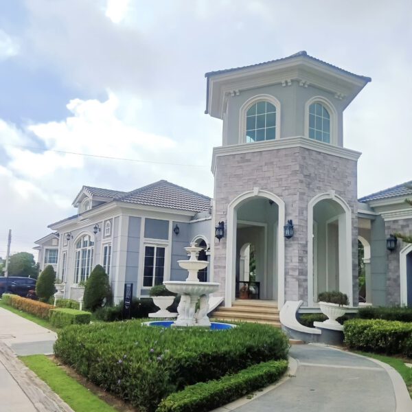 บริหารหมู่บ้านจัดสรร