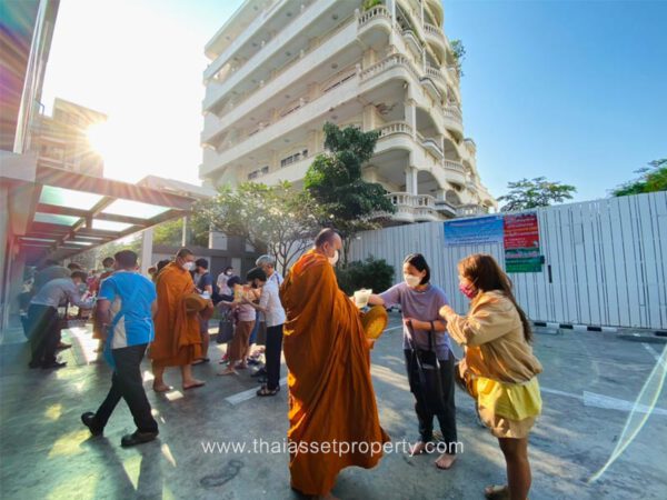 กิจกรรมนิติบุคคลงานคอนโด