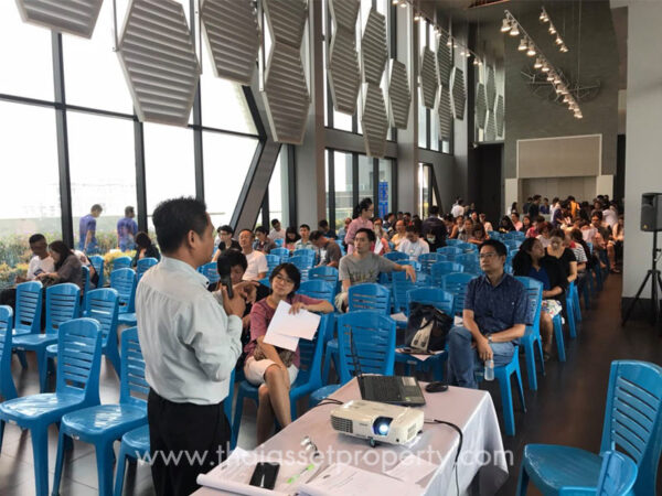 ทำไมต้องจ่ายค่าส่วนกลาง